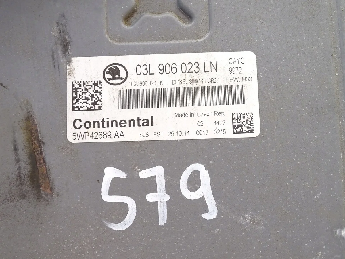 Steuergerät Motor Skoda Rapid 1.6 TDI 03L906023LN image 4