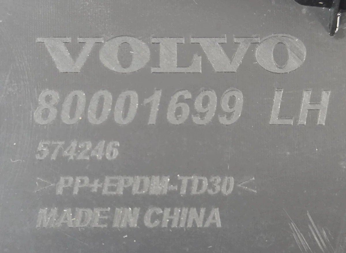 Volvo EX30 Front Left Door Trim 80001699 image 9