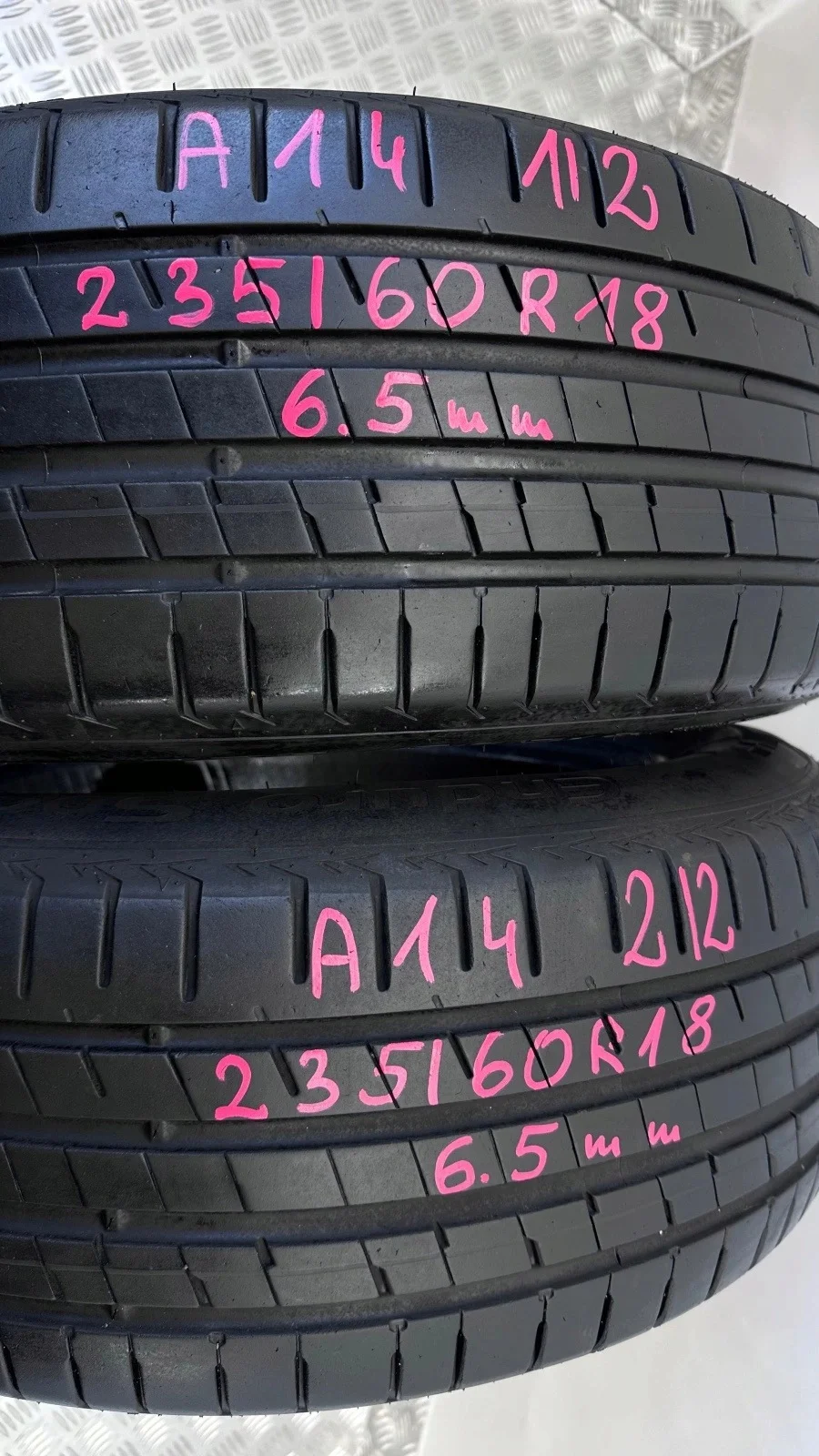 Runway Enduro Sport 235/60R18 107W XL