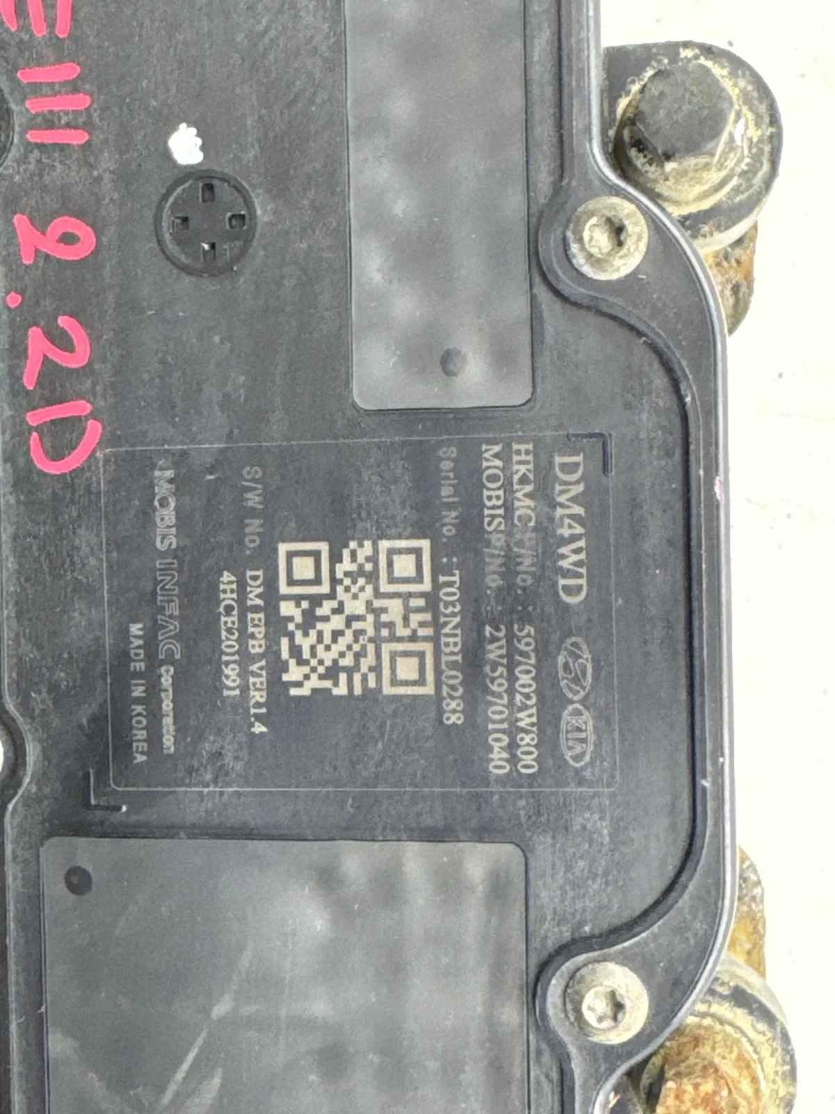 Elektr. Handbremse Hyundai Santa Fé III (DM, DMA) image 3