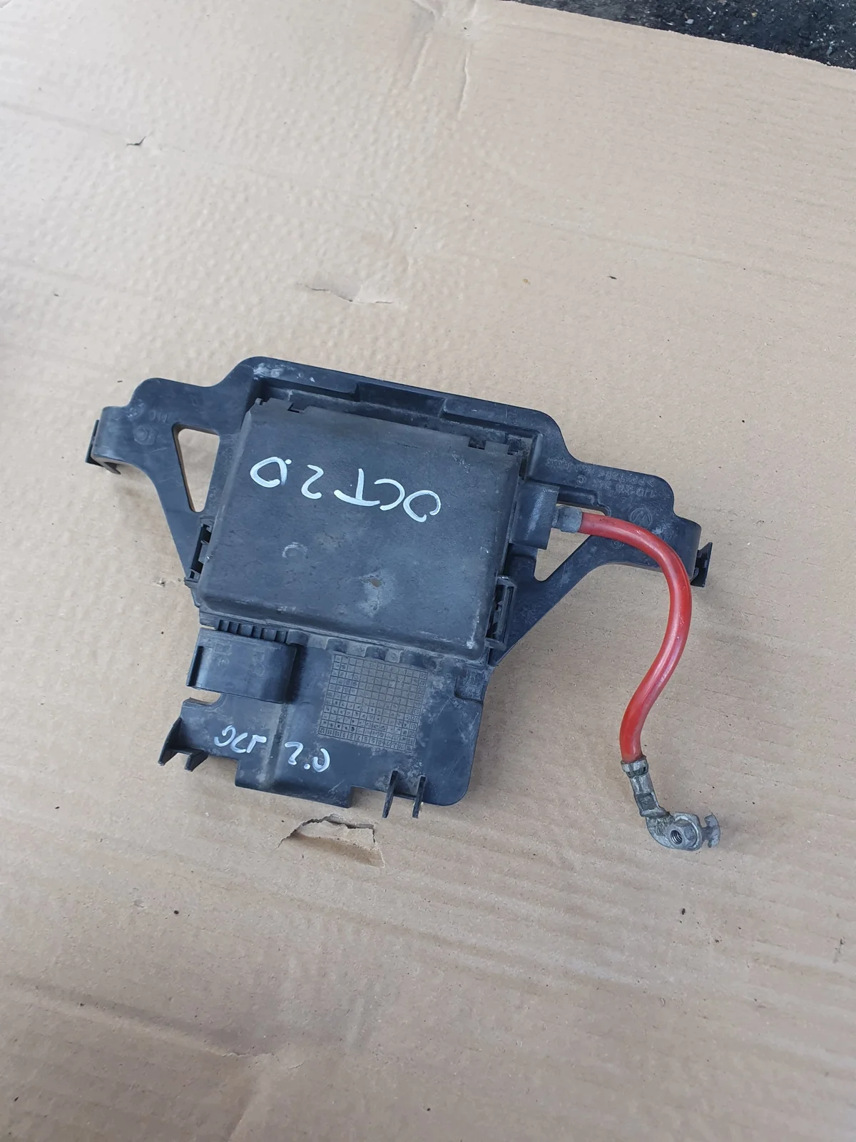Boîtier batterie Skoda Octavia 1 1J0937550