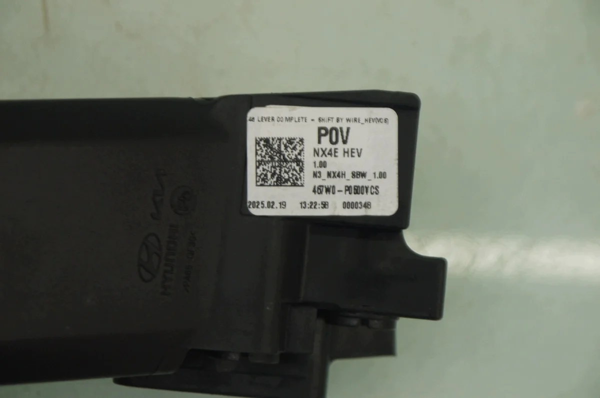Schalthebel Hyundai Tucson IV NX4 1.6 T-GDI image 7