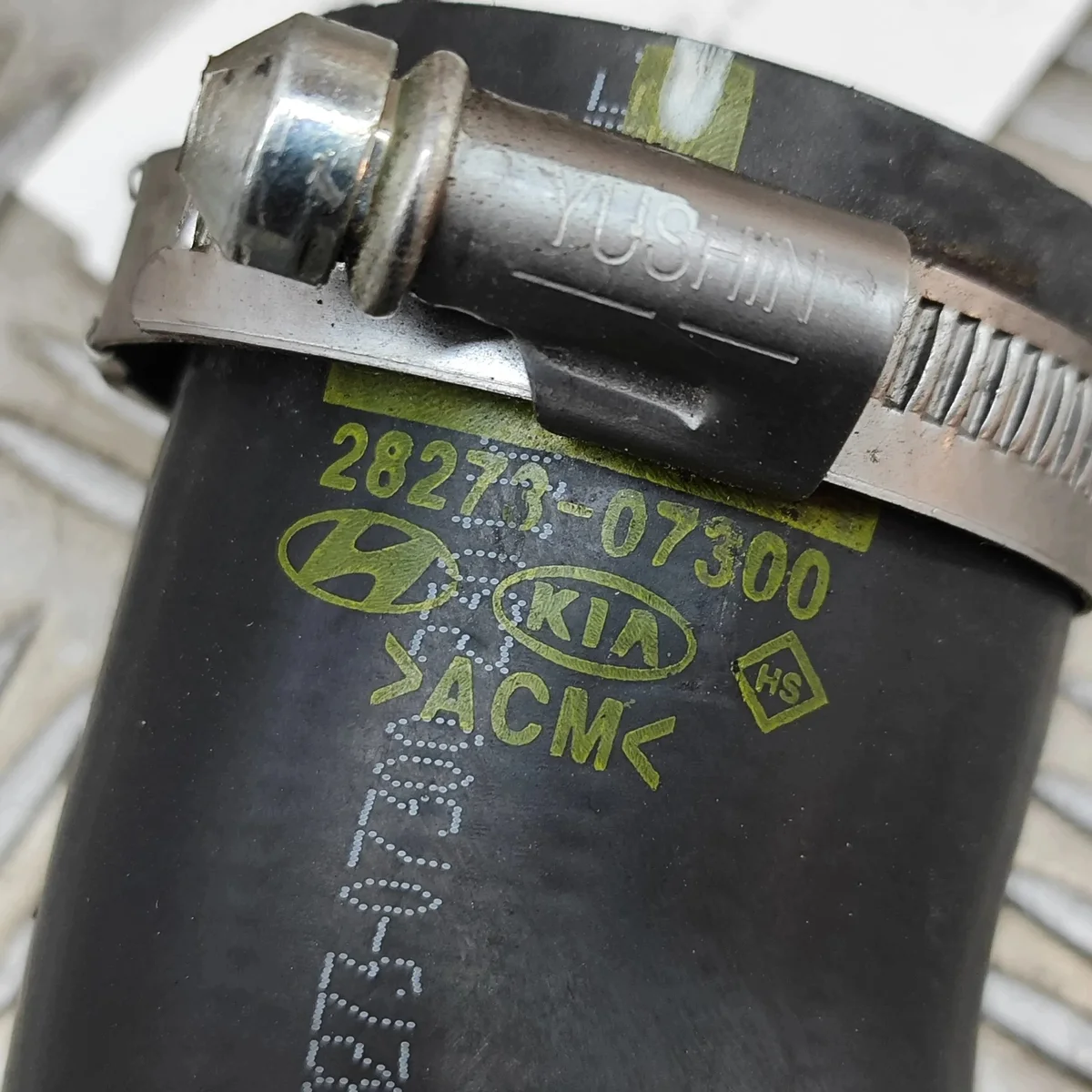 Rör intercooler Kia Stonic 1.0L 2023 image 6