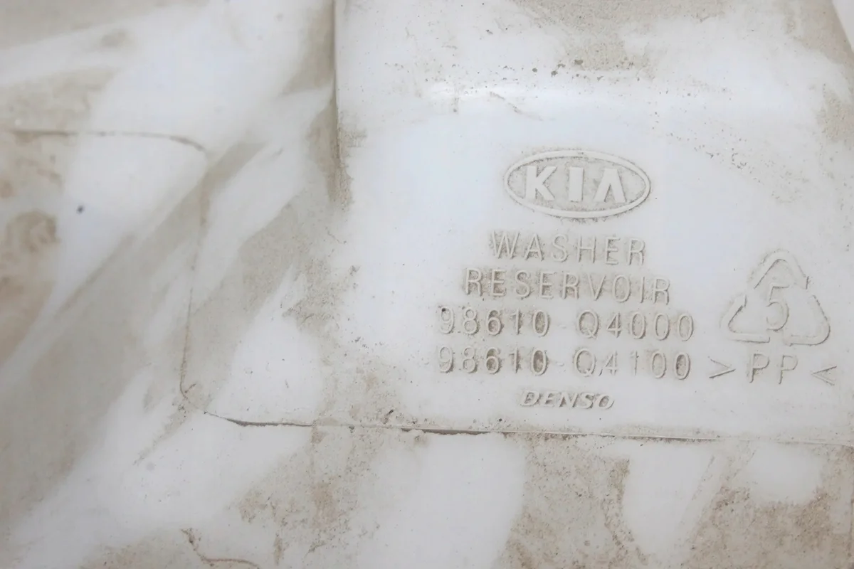 Wischwasserbehälter Kia Niro I EV 98610-Q4000 image 9