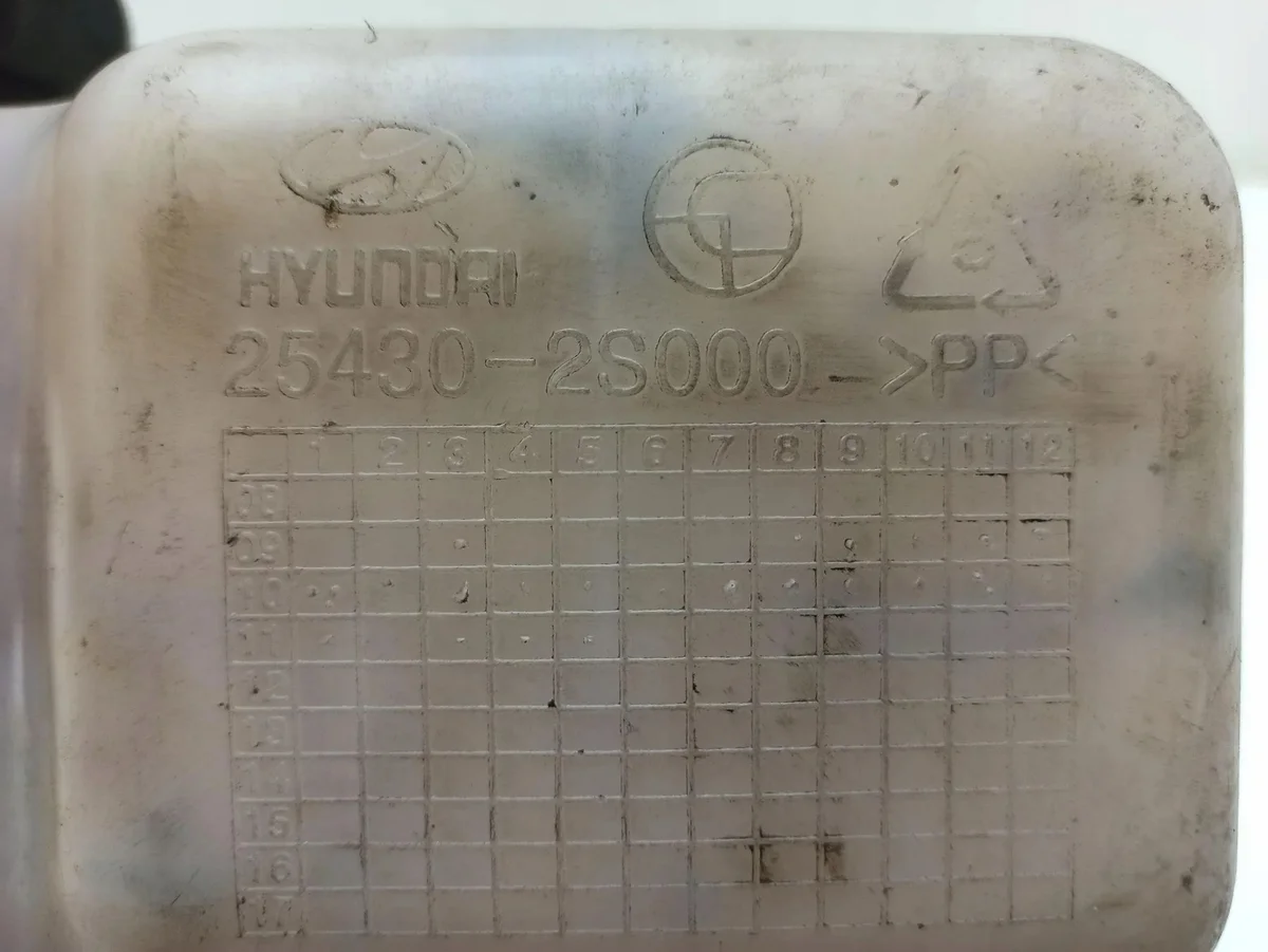 Hyundai IX35 paisuntasäiliö 254302S000 image 10