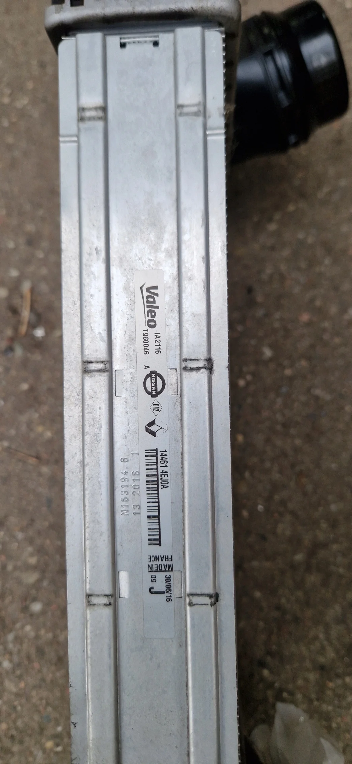 Nissan Qashqai J11 1.2 DIG Intercooler image 3