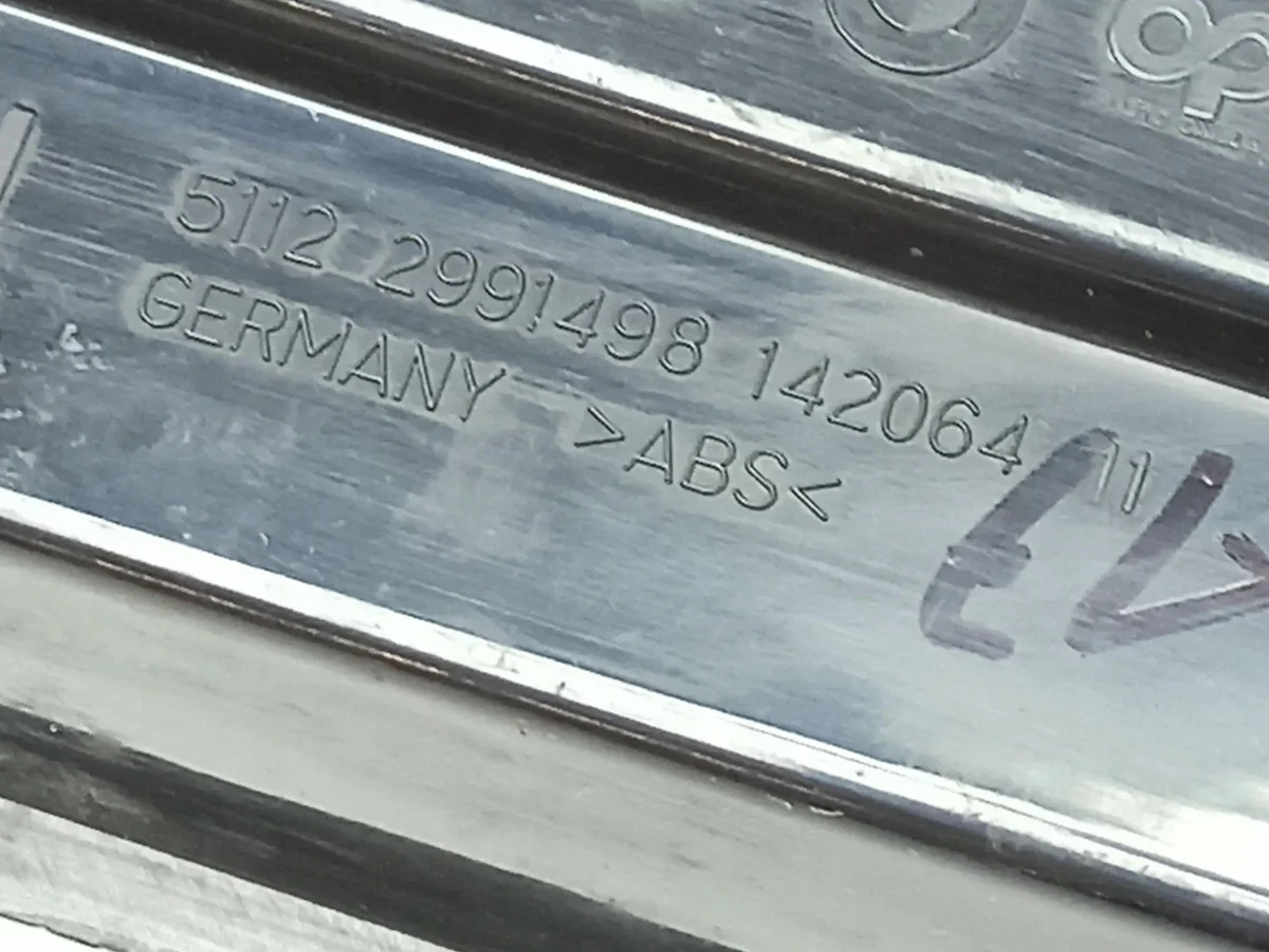 BMW X1 E84 Right Sill Reinforcement 51122991498 image 6