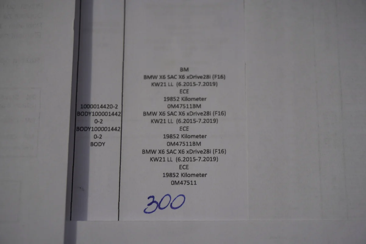 Actuador Maletero BMW X6 F16 7318651 image 7