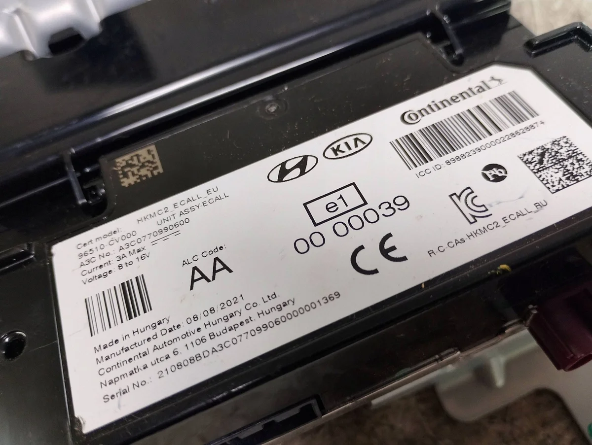 2022 KIA EV6 Controles 96510CV000 image 3