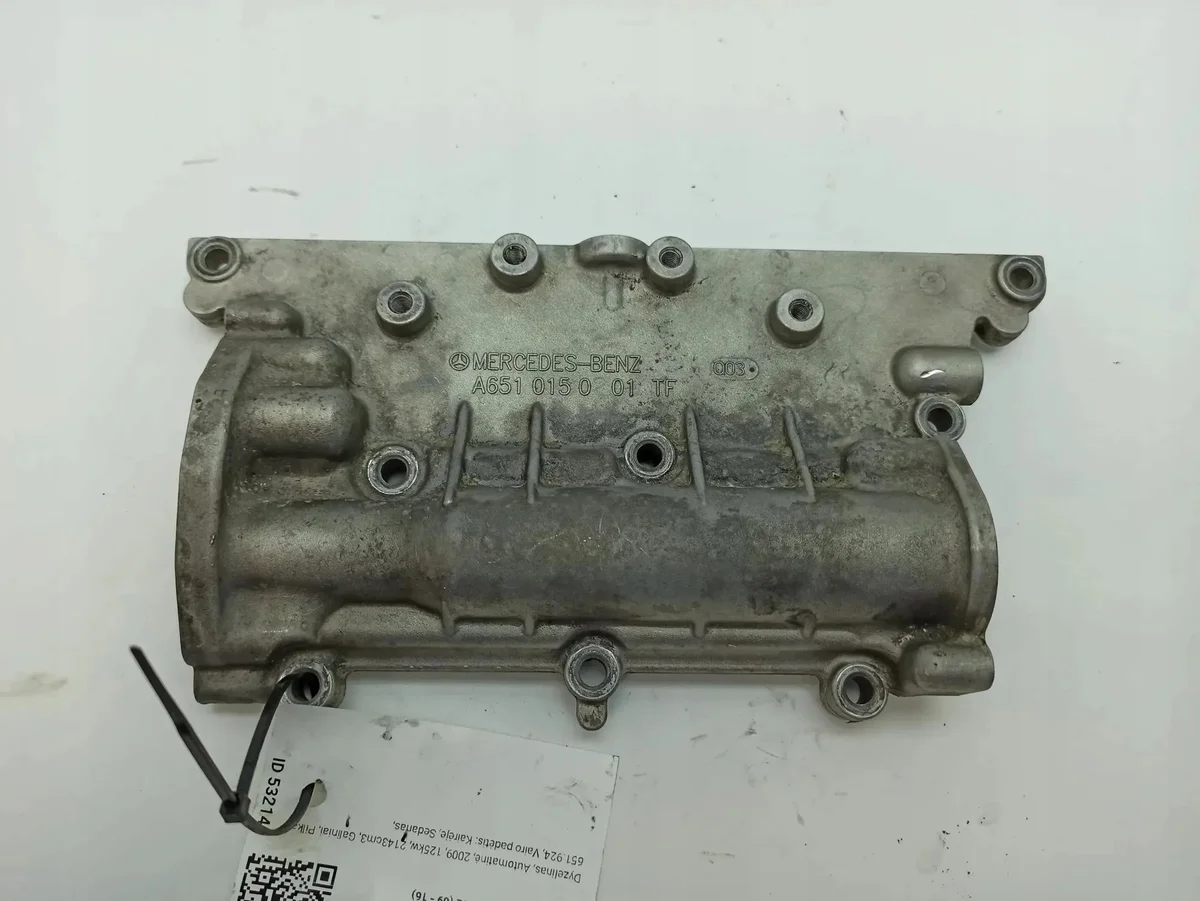 MERCEDES-BENZ E W212 A6510150201
