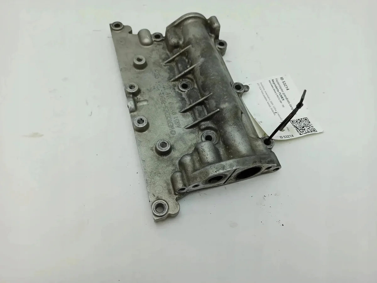 MERCEDES-BENZ E W212 A6510150201 image 7