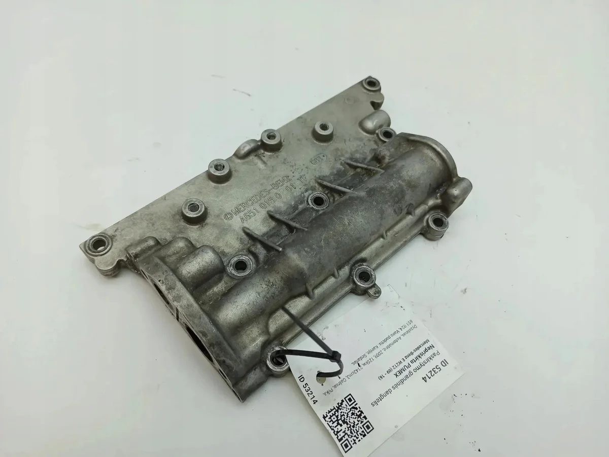 MERCEDES-BENZ E W212 A6510150201 image 9