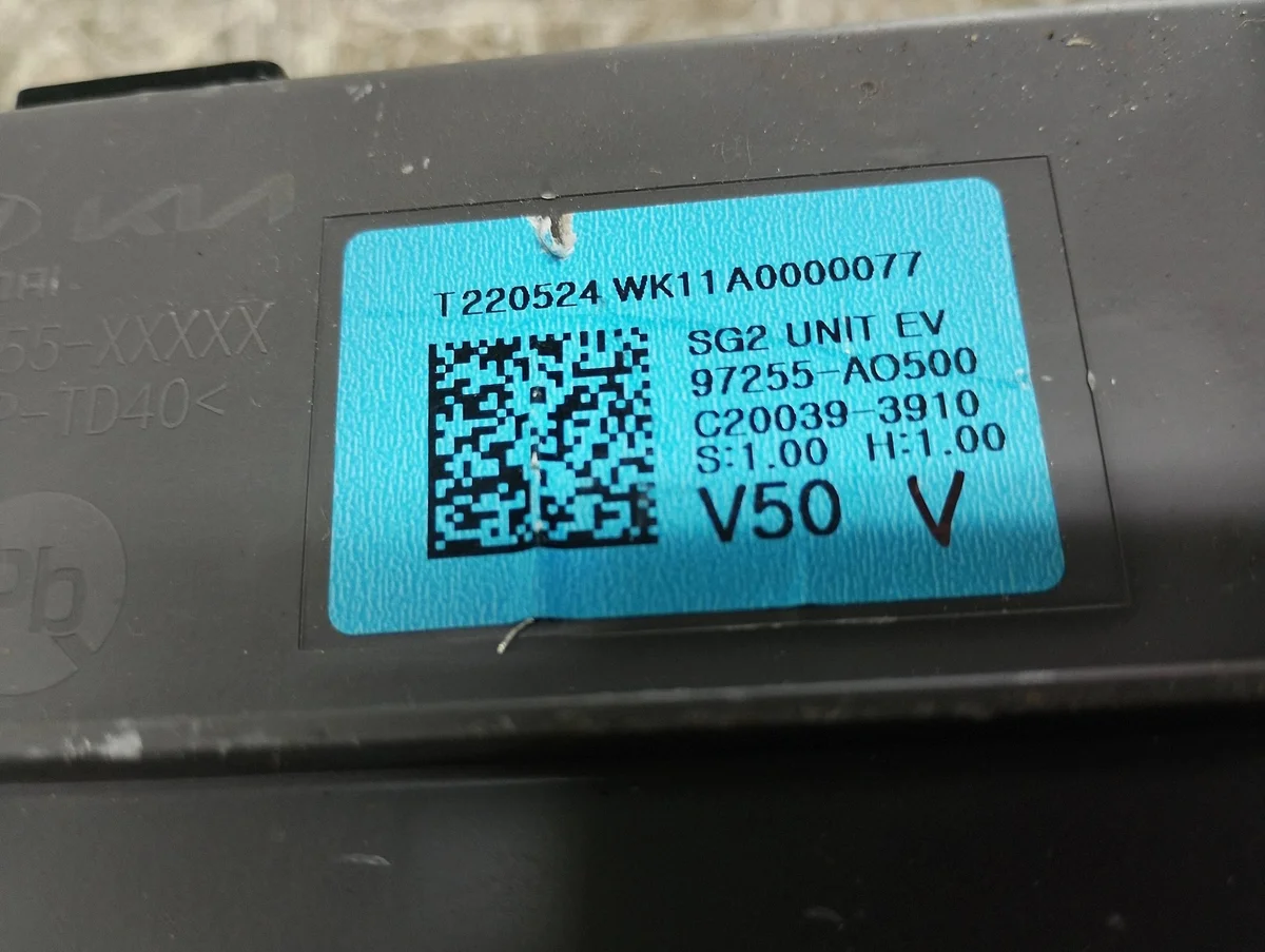 Module de commande KIA 97255-AO500 Europe image 3