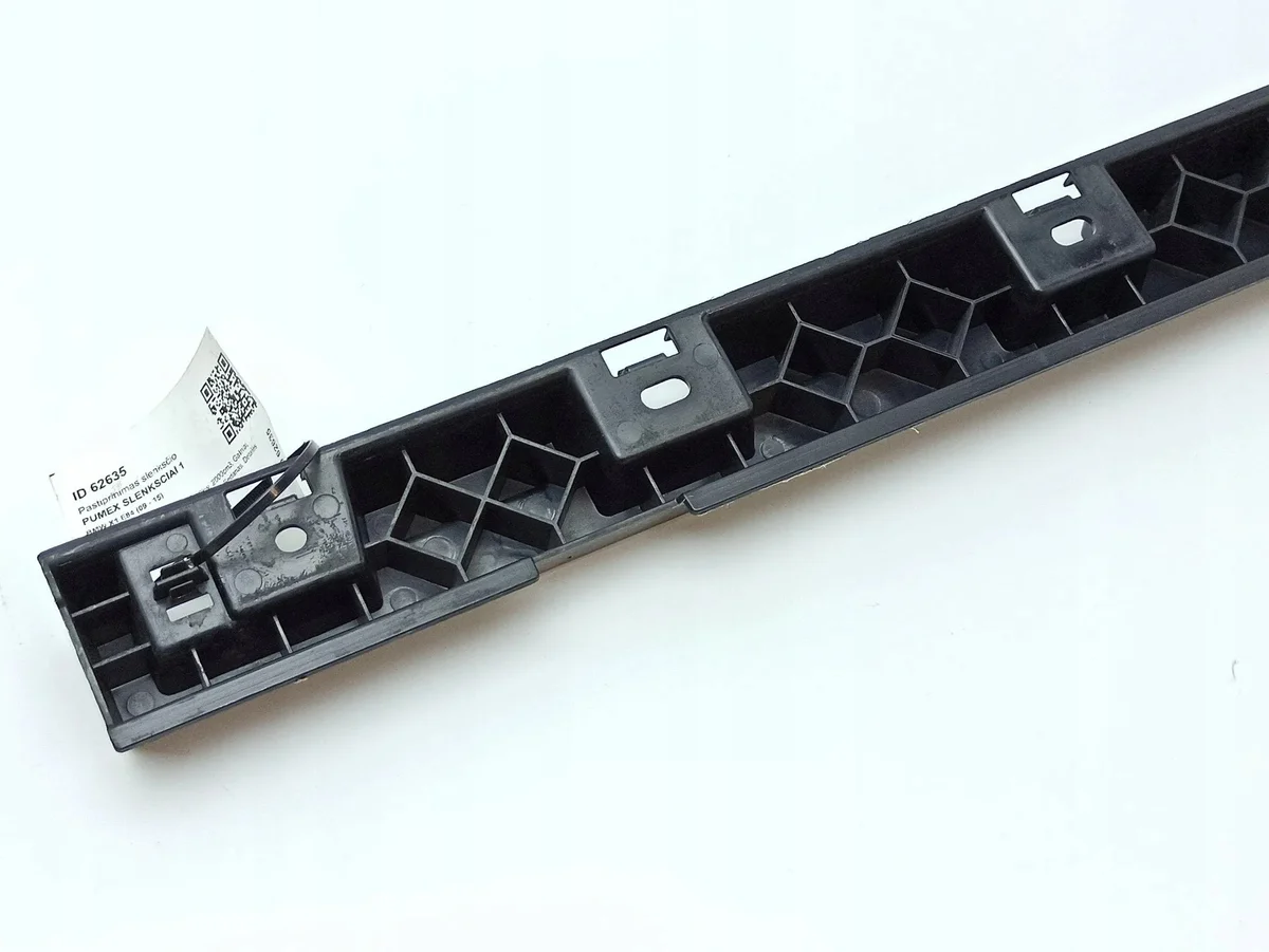 Support de seuil BMW X1 E84 OEM 2991493 image 5
