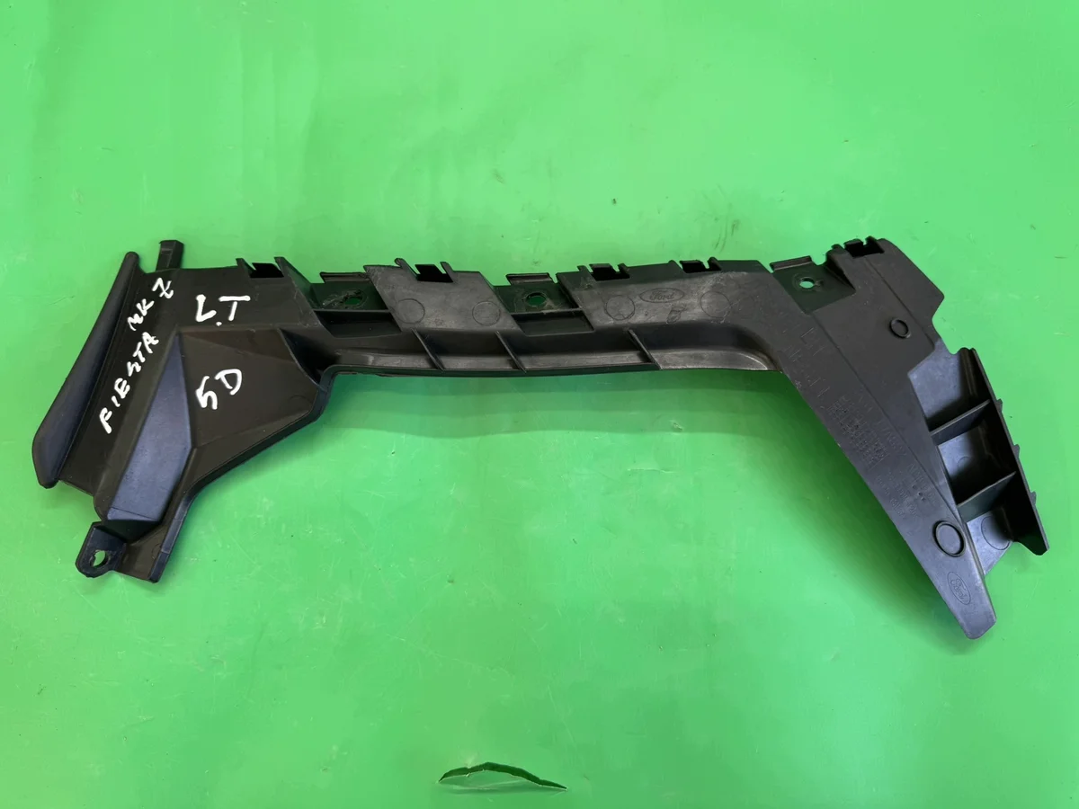 Ford Fiesta Mk7 Rear Bumper Slider Left 8A61-17A882-A