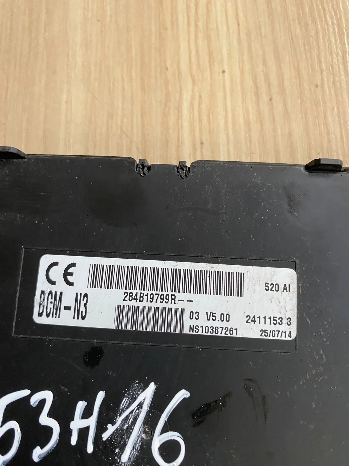 Module Confort Renault Master III 284B19799R image 3