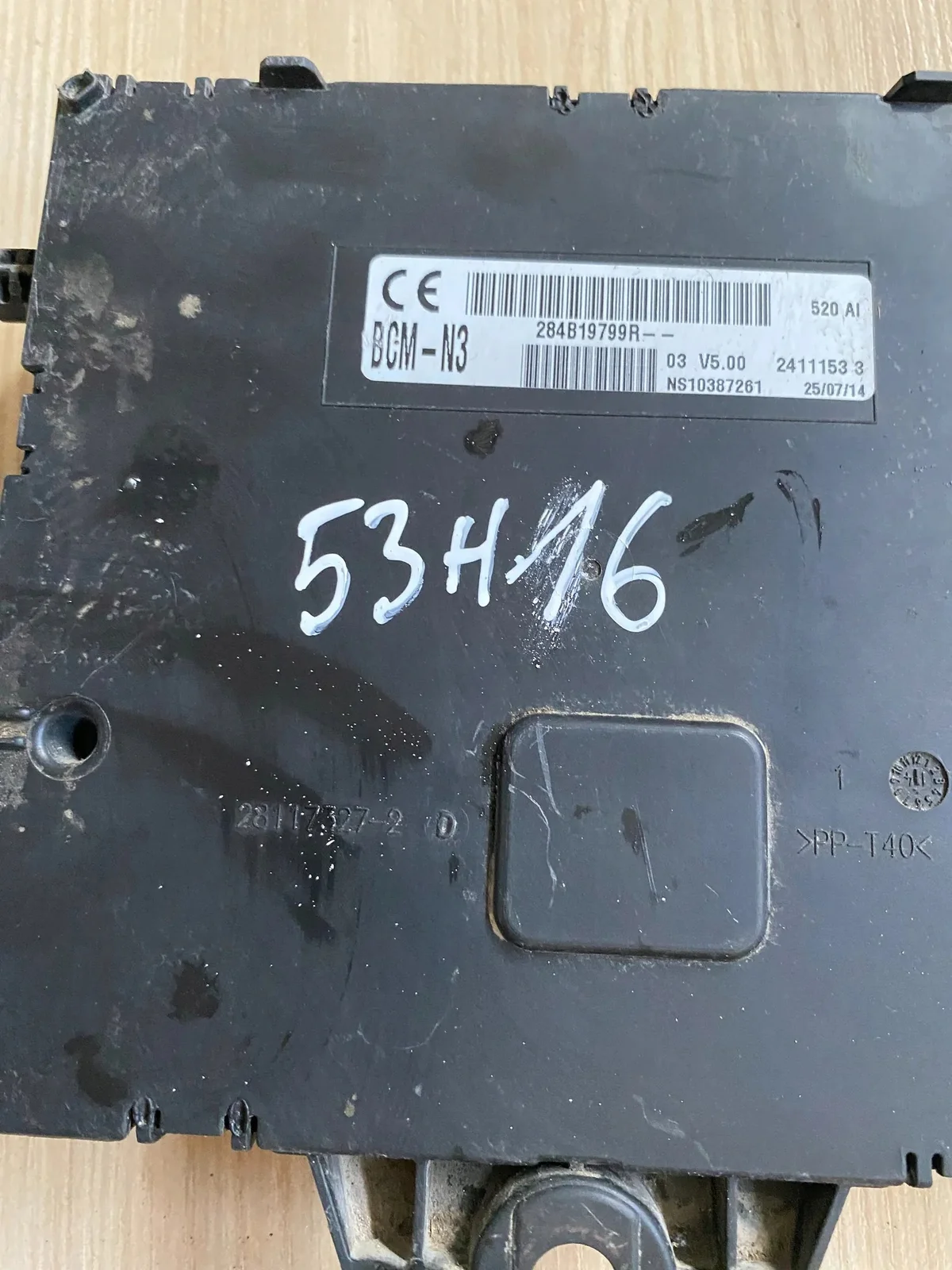 Module Confort Renault Master III 284B19799R image 4