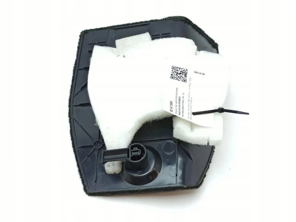 Mercedes-Benz R W251 Verkleidung Kofferraum JC344631RH image 5