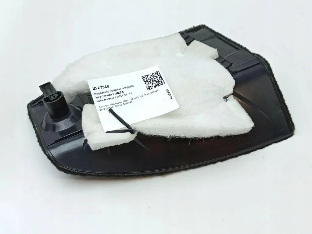 Mercedes-Benz R W251 Verkleidung Kofferraum JC344631RH image 8