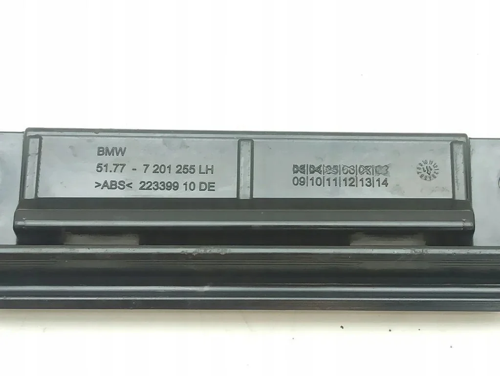 BMW 5 GT (F07) Soporte Umbral 51777201255 image 10