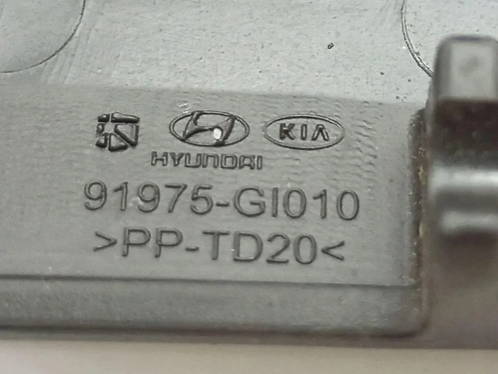 Hyundai Ioniq 5 Engine Compartment Part 91975GI010 image 6