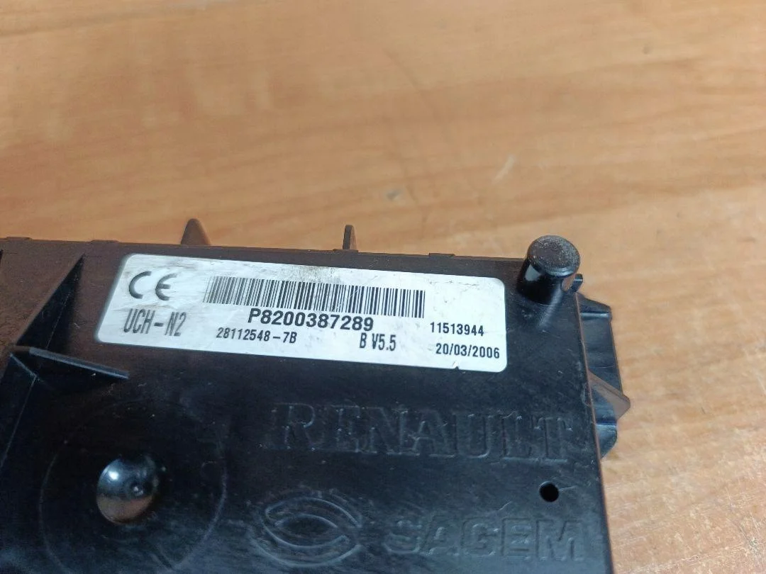 UCH-N2 Comfort Module for Renault Clio II