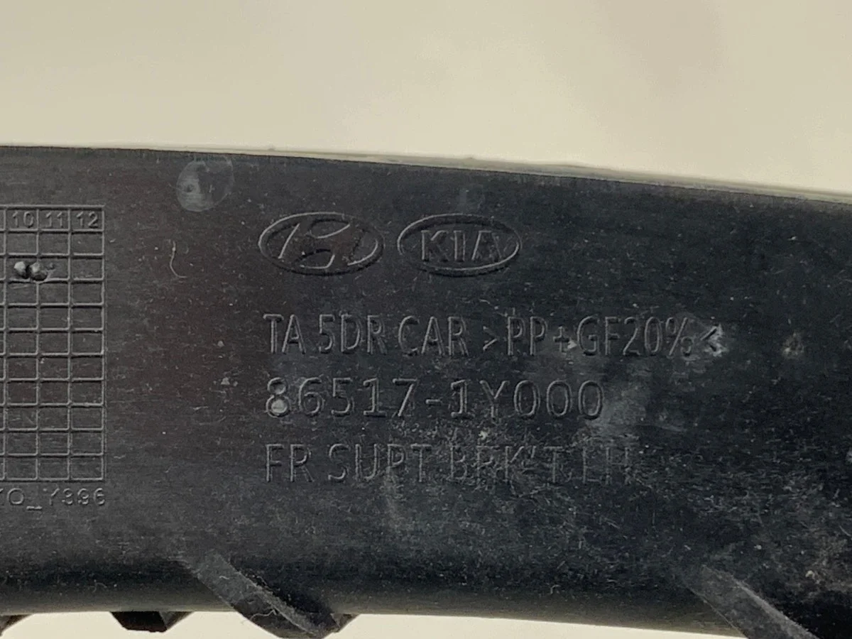 Frontträger Kia Picanto II 86550-1Y000 gebraucht image 6