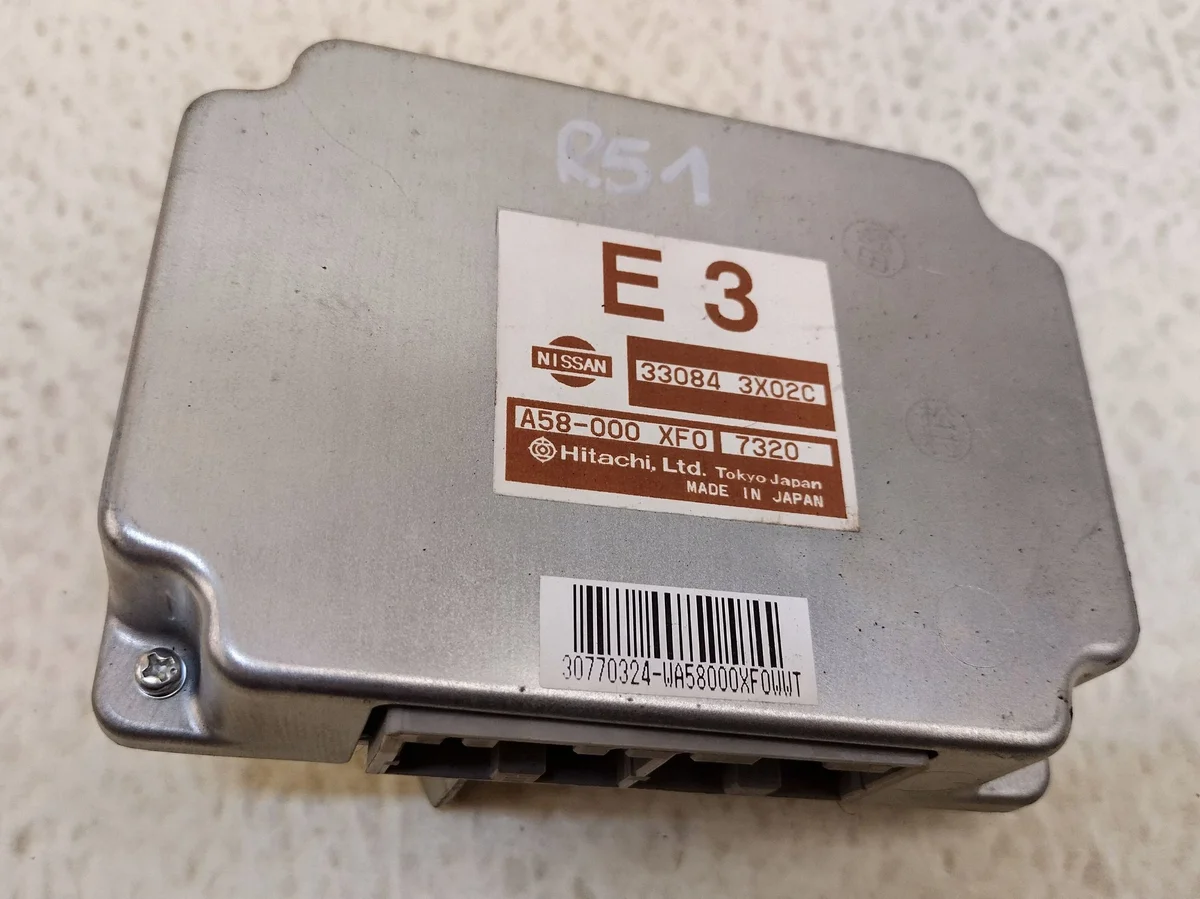Module commande Nissan Pathfinder R51 2.5 DCI image 3