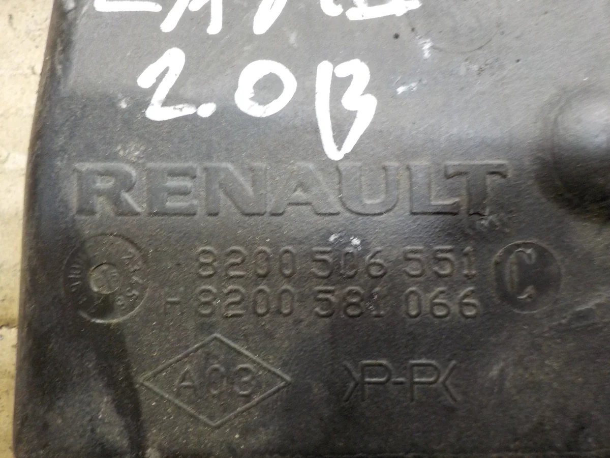 Renault Laguna III ilmaletku 2.0 16V image 4