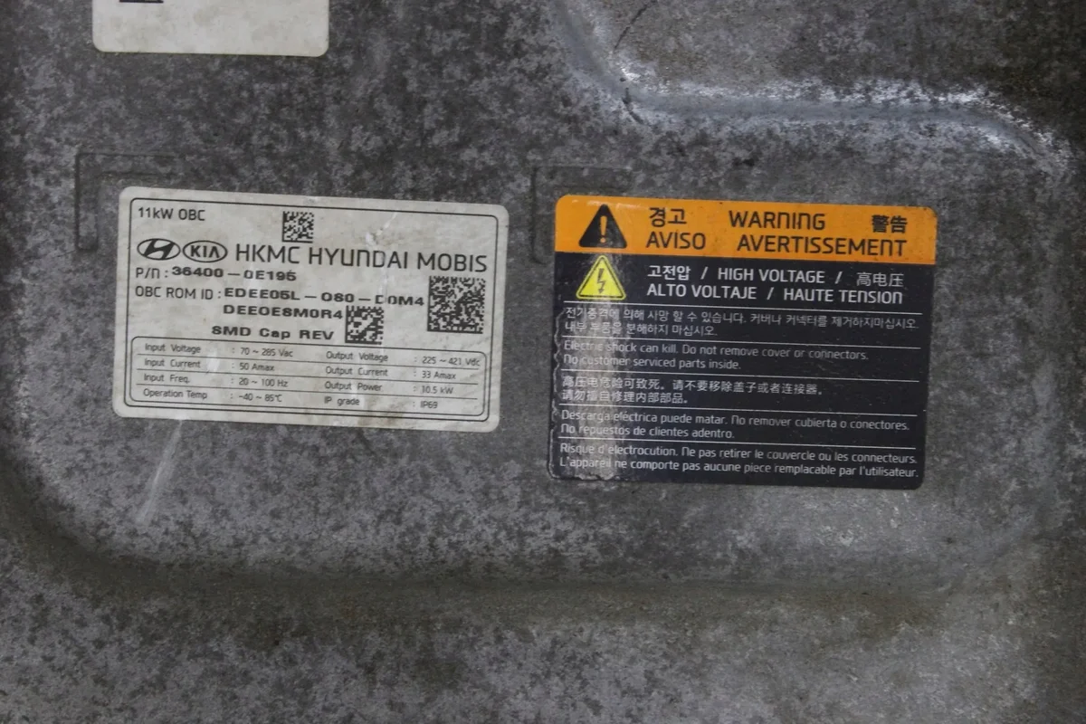 KIA Niro I 20-22 Ladeelektronik 36400-0E195 image 9