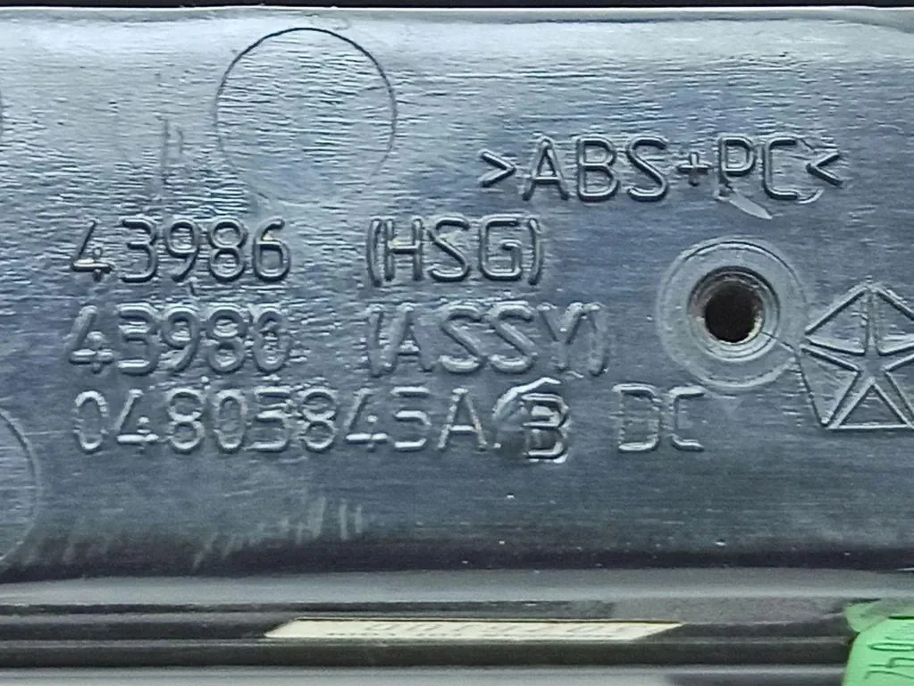 3:e bromsljus Chrysler 300C Sedan image 6