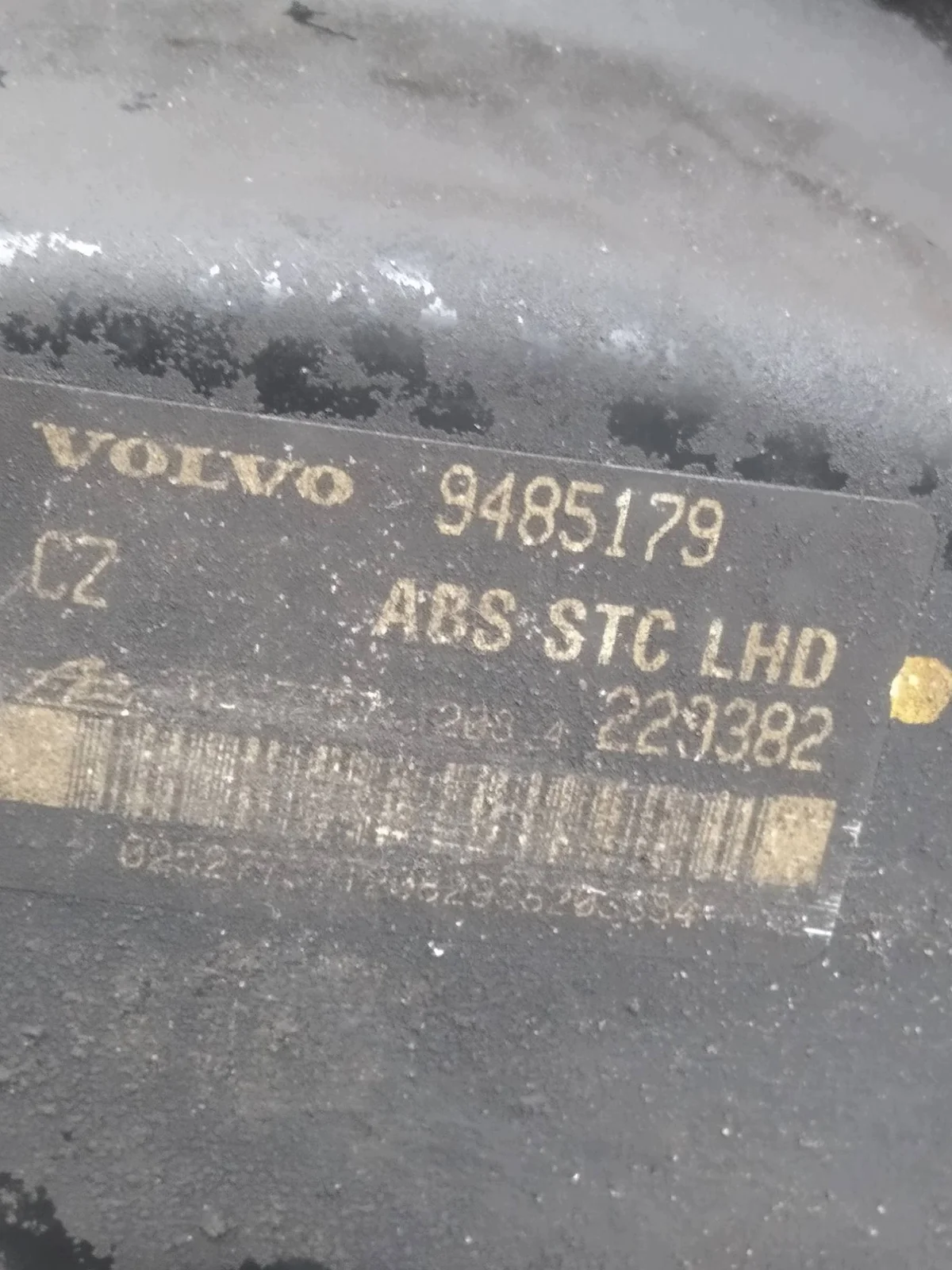 Jarrupoljin Volvo S80 I Käytetty image 4