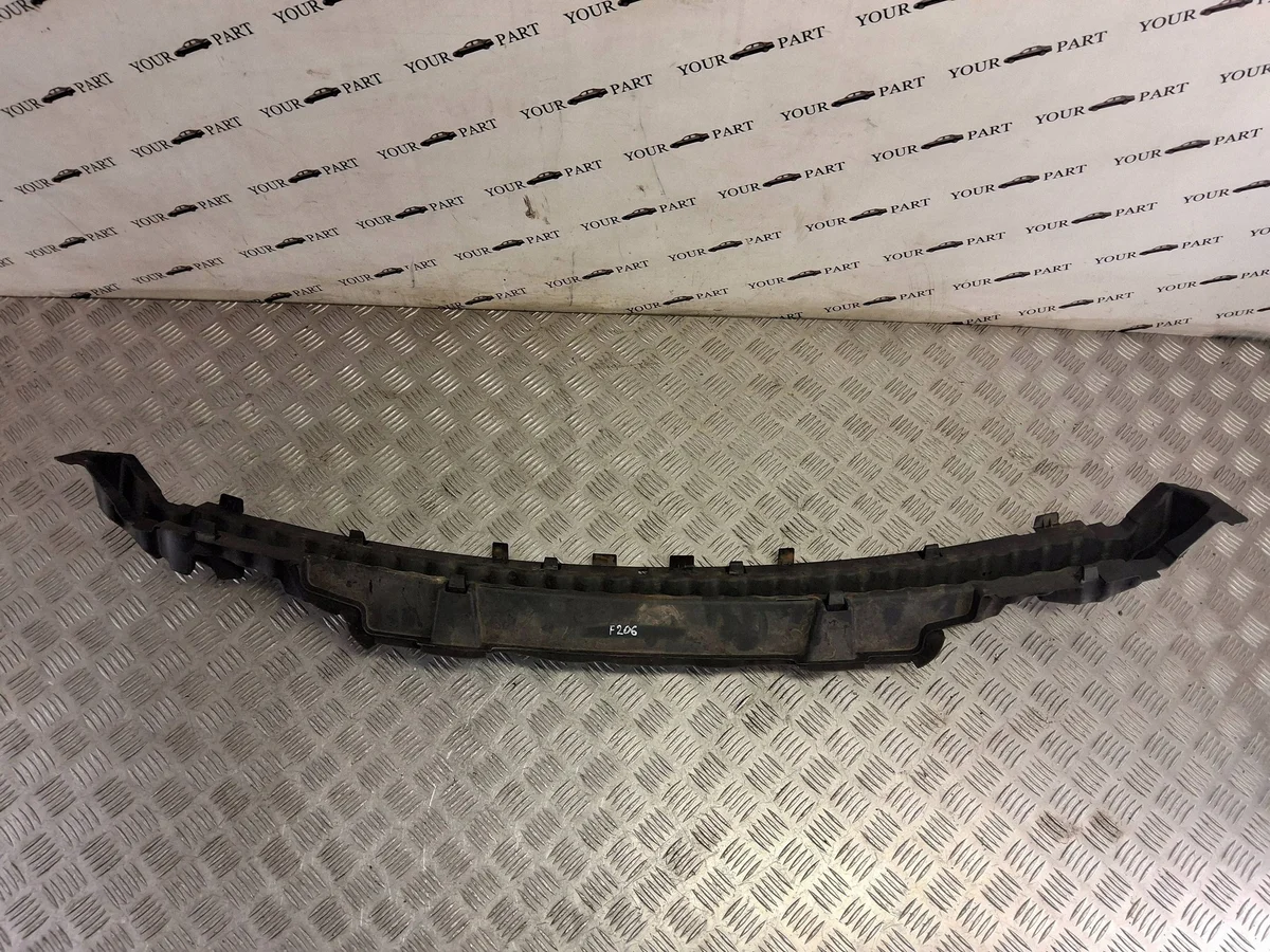 Verstärkung Frontstoßstange Nissan Qashqai J12 image 3