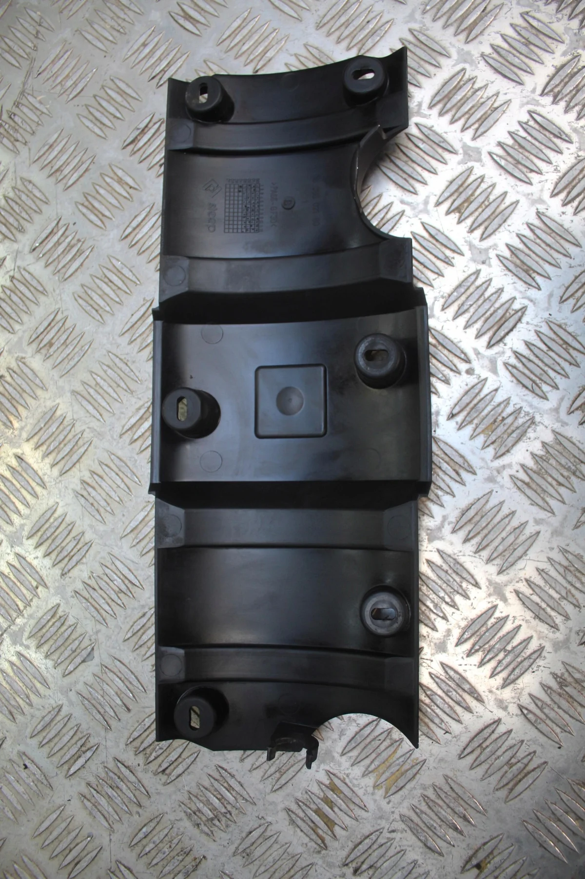 Peugeot Abdeckung Motorhaube 9638602180 image 3