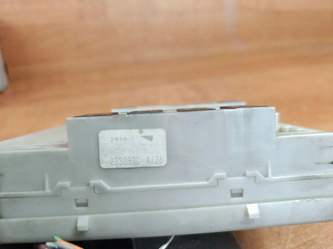 Fuse Box BSI Renault Clio III 1.2