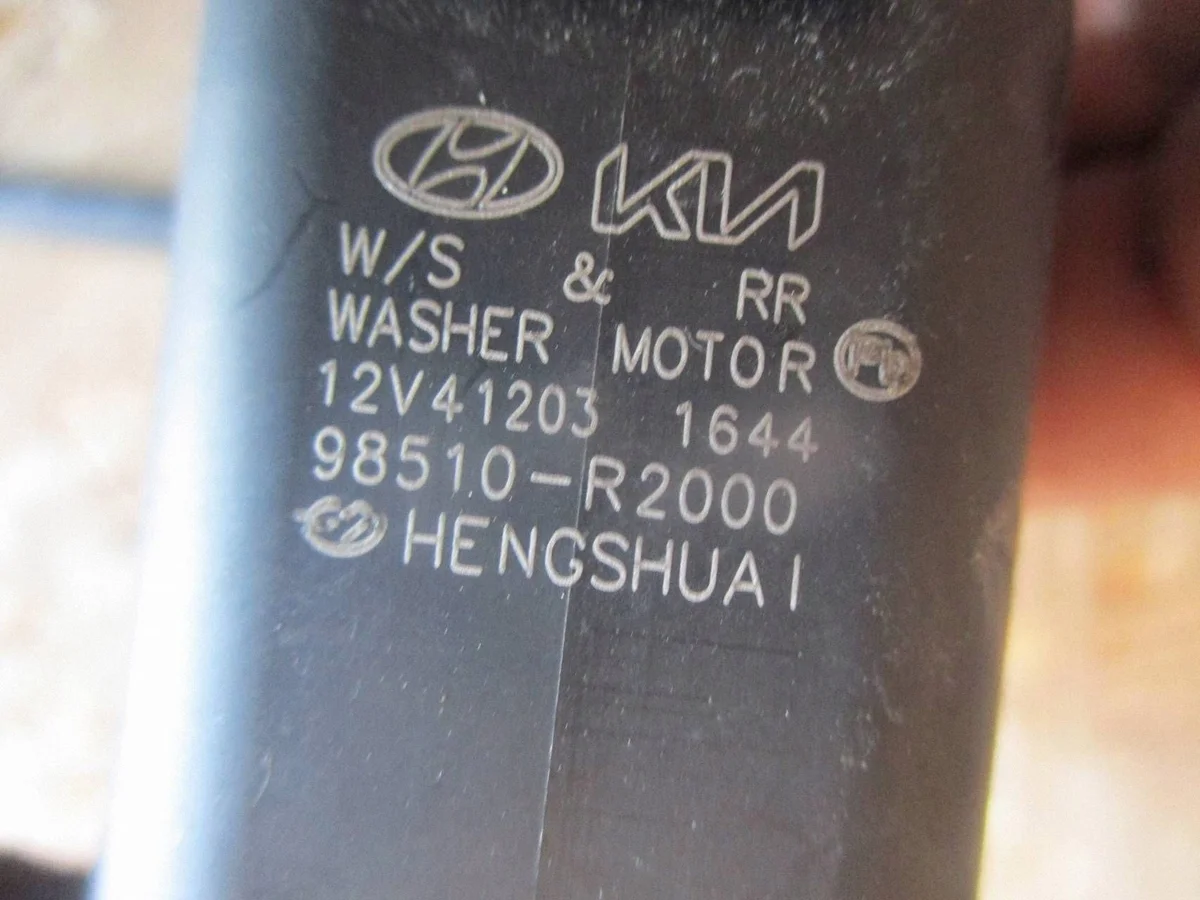 98510-R2000 Pesuripumppu Hyundai Kona II image 5