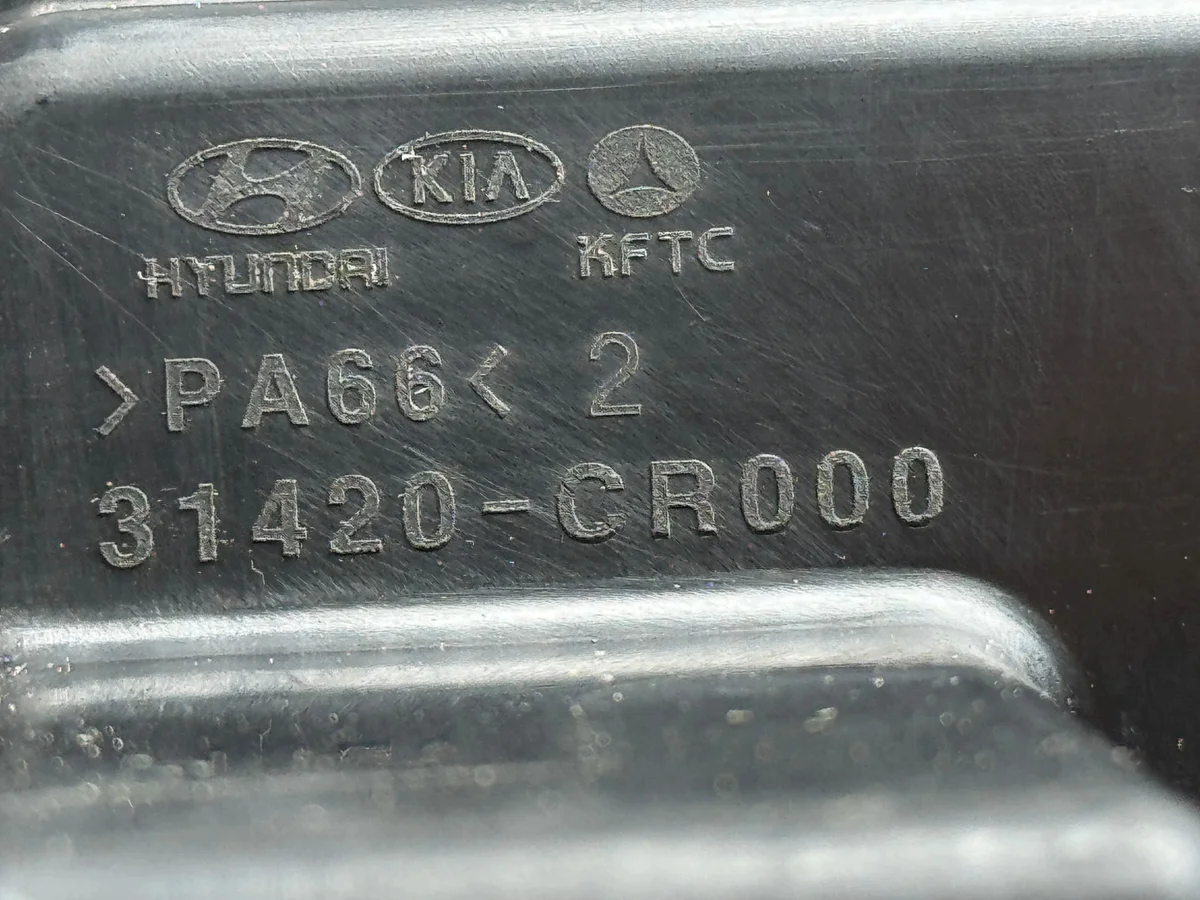 Kia Ceed III 1.6 GDI PHEV Koolstoffilter image 8