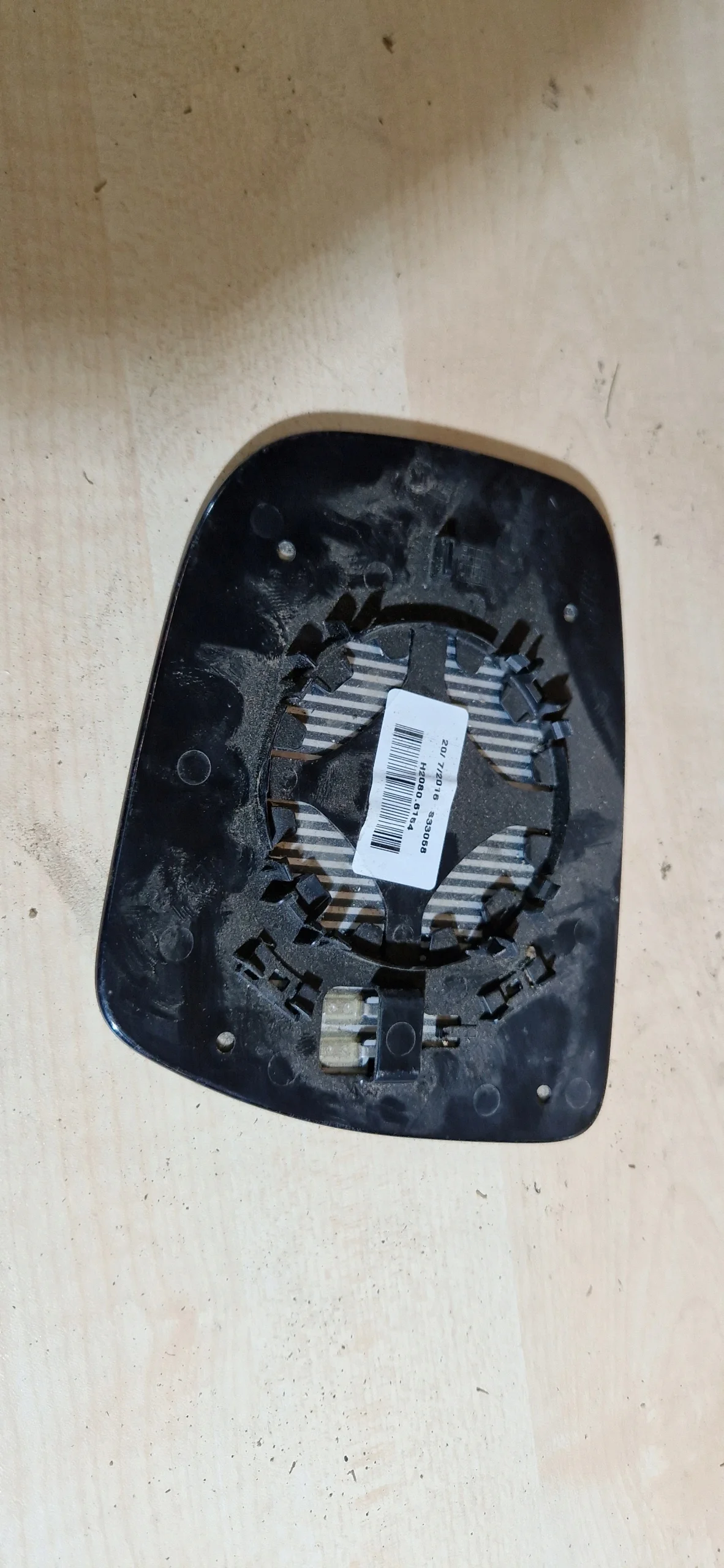 Rétroviseur Nissan Qashqai J11 Droit Chauffant