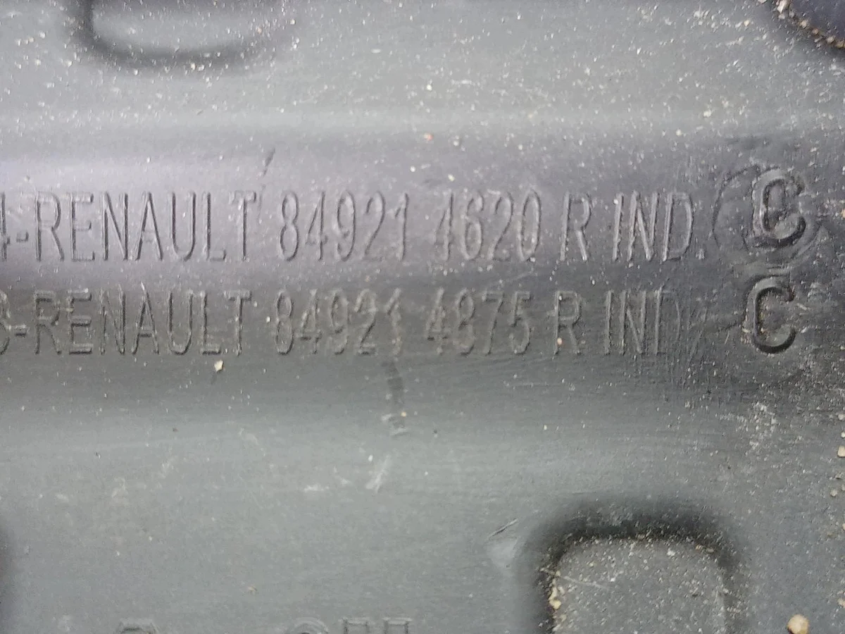 Schutzleiste hinten Renault Trafic III OE image 10