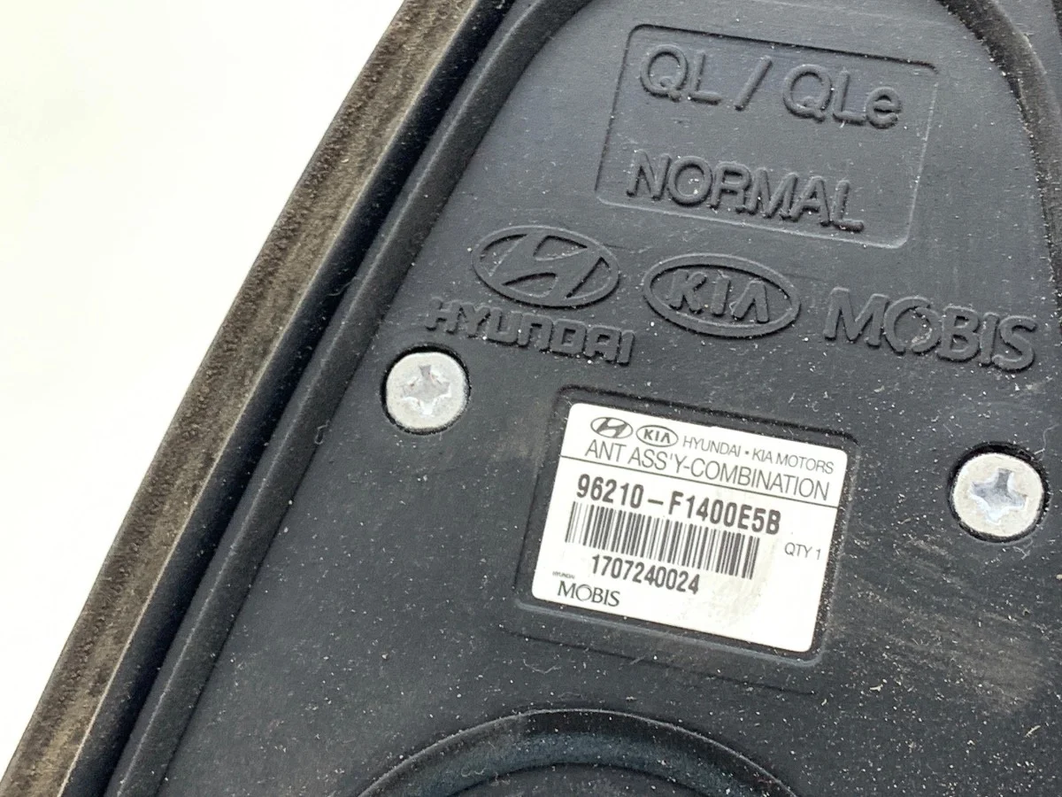 Antena Kia Sportage IV Usada OEM image 3