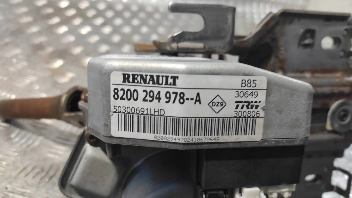 Assistance Électrique Renault Clio 8200294978 image 6