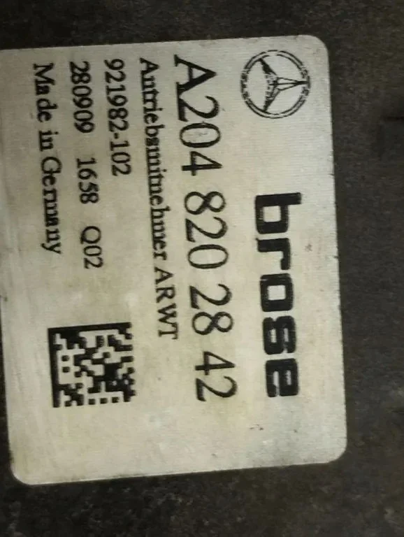 Módulo Cierre Maletero Mercedes C W204 A2048708926 image 5