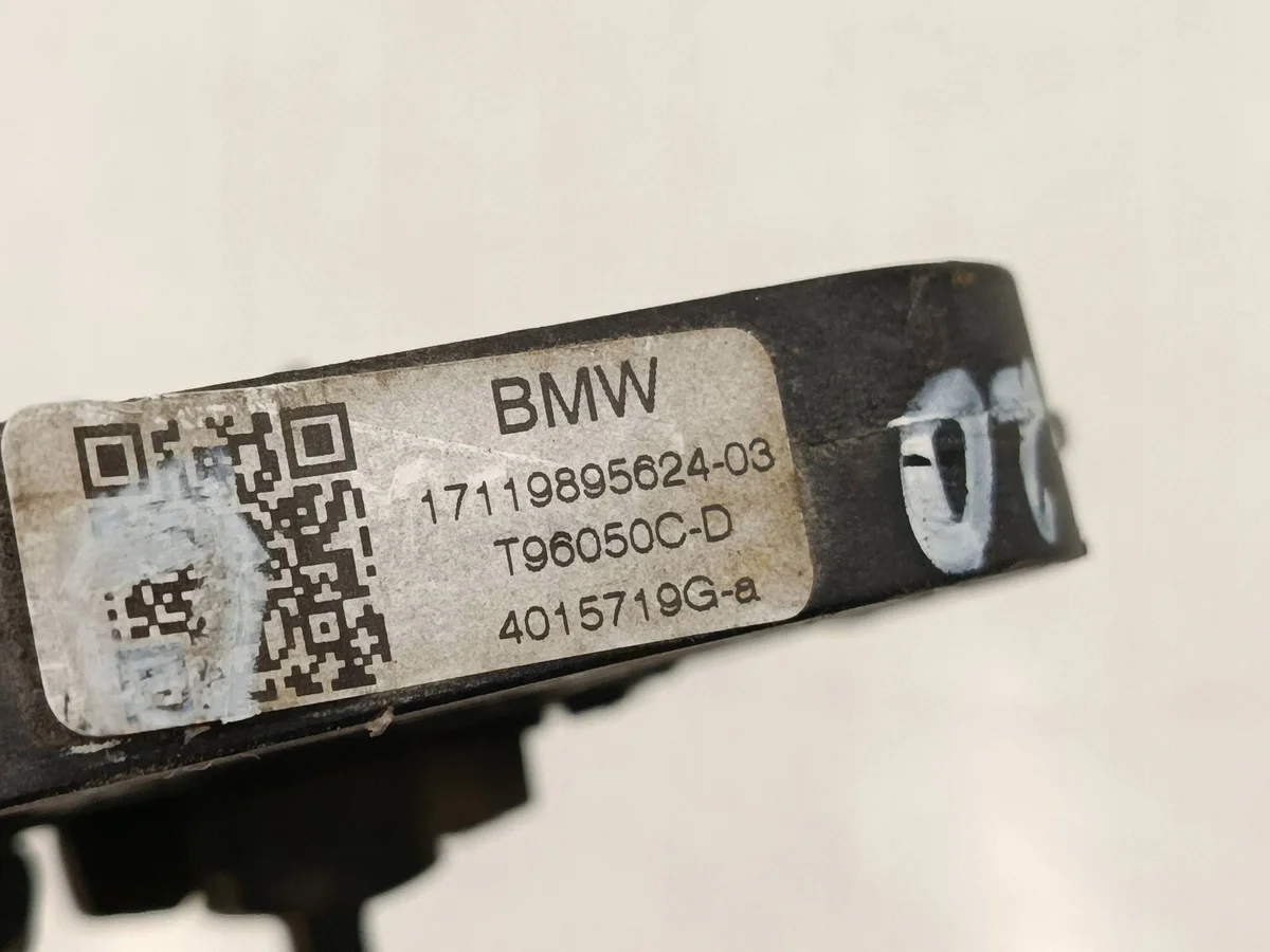 BMW 3 G20 G21 Adapter Koeler Rechts 9895624 image 9
