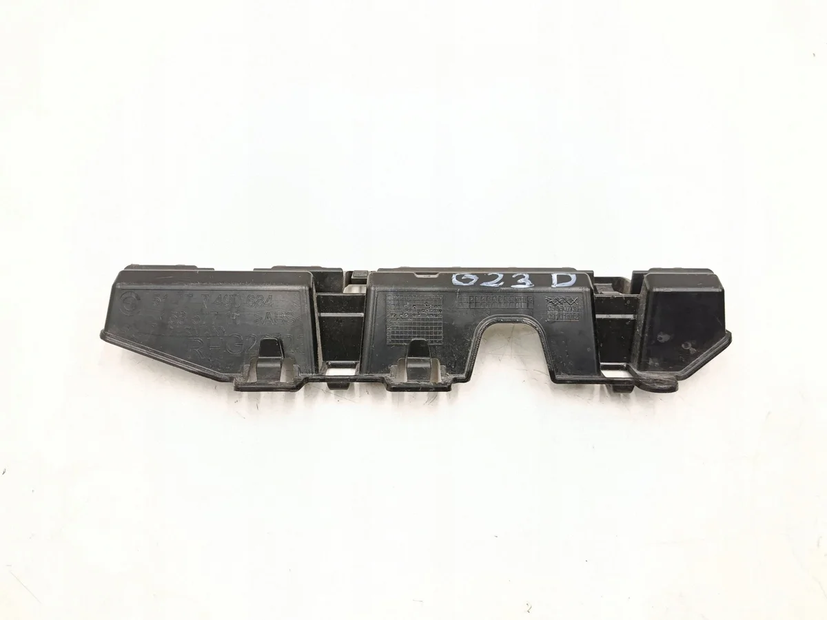 BMW G22 G23 Rocker Panel Mount Right 7490684