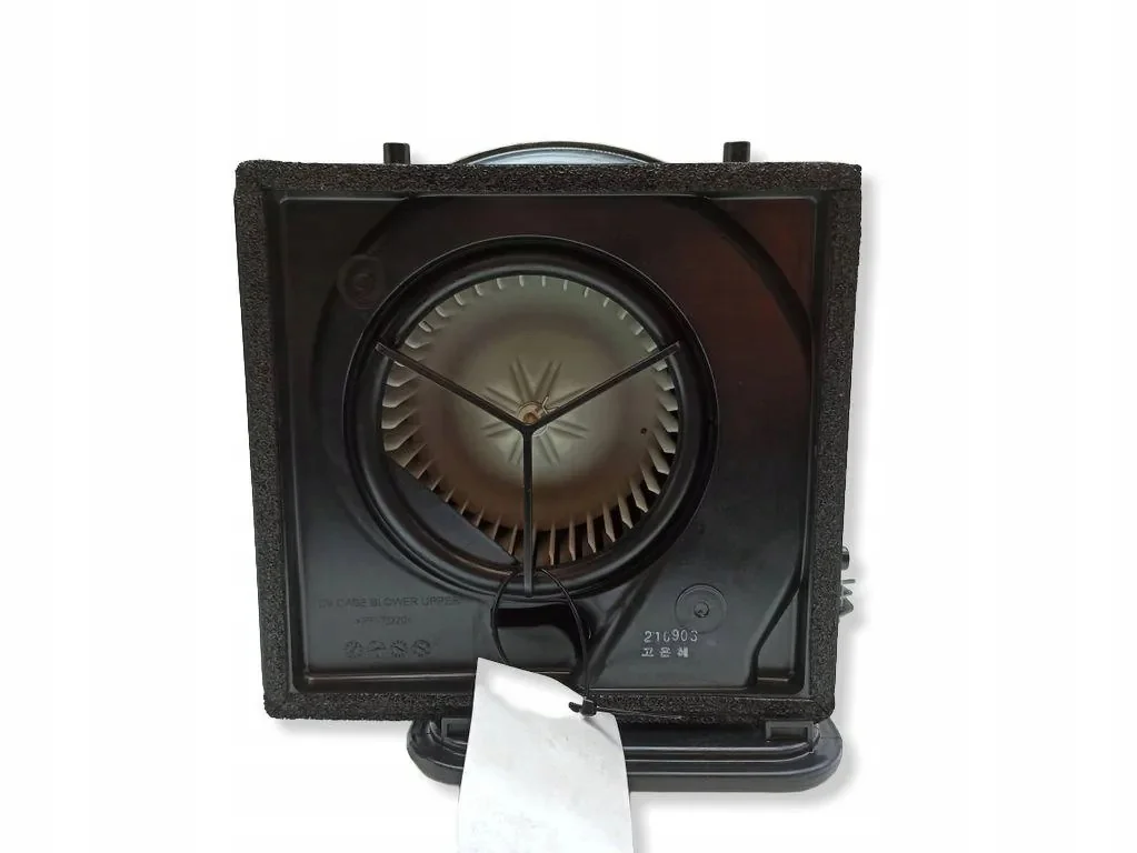 Gebläse Lüfter für KIA EV6 21- B308831120 image 8