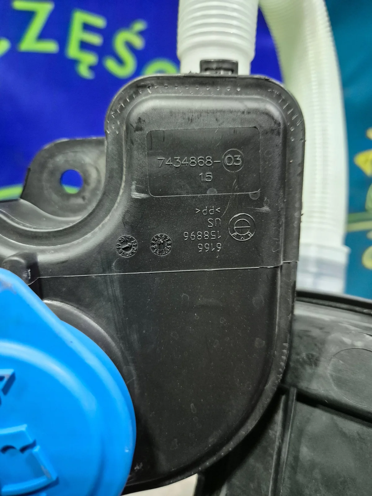 Spülertank BMW X5 G05 X6 G06 LCI gebraucht image 3