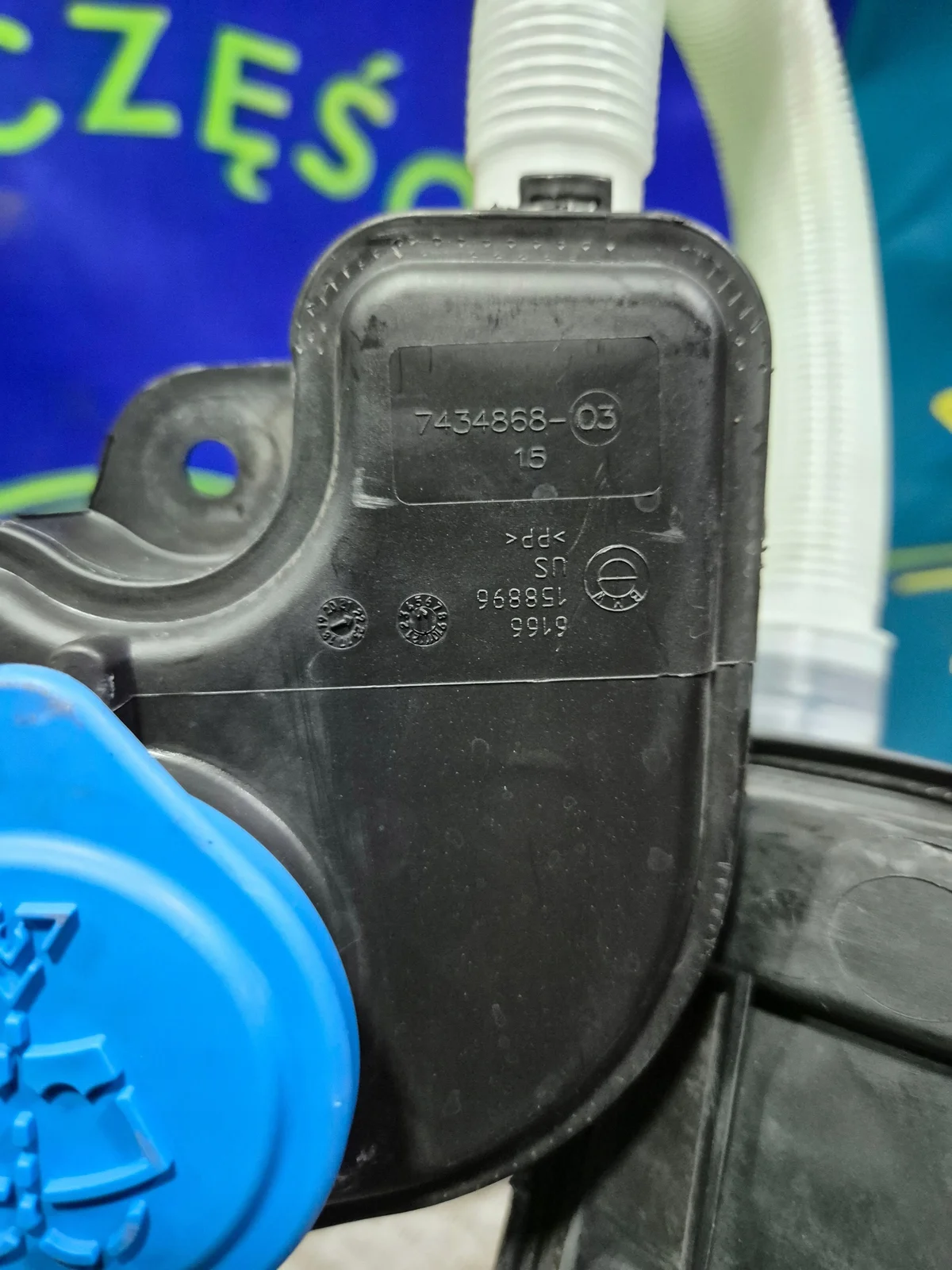 Spülertank BMW X5 G05 X6 G06 LCI gebraucht image 4