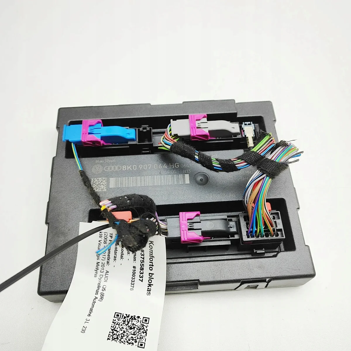 Module Confort Audi Q5 8R 8K0907064GG