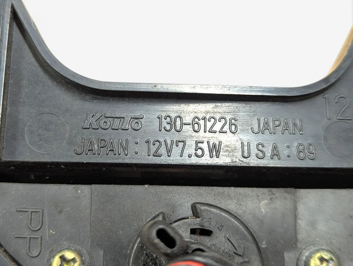 Takamajakolamppu Mazda MX-5 NA (1997) image 6