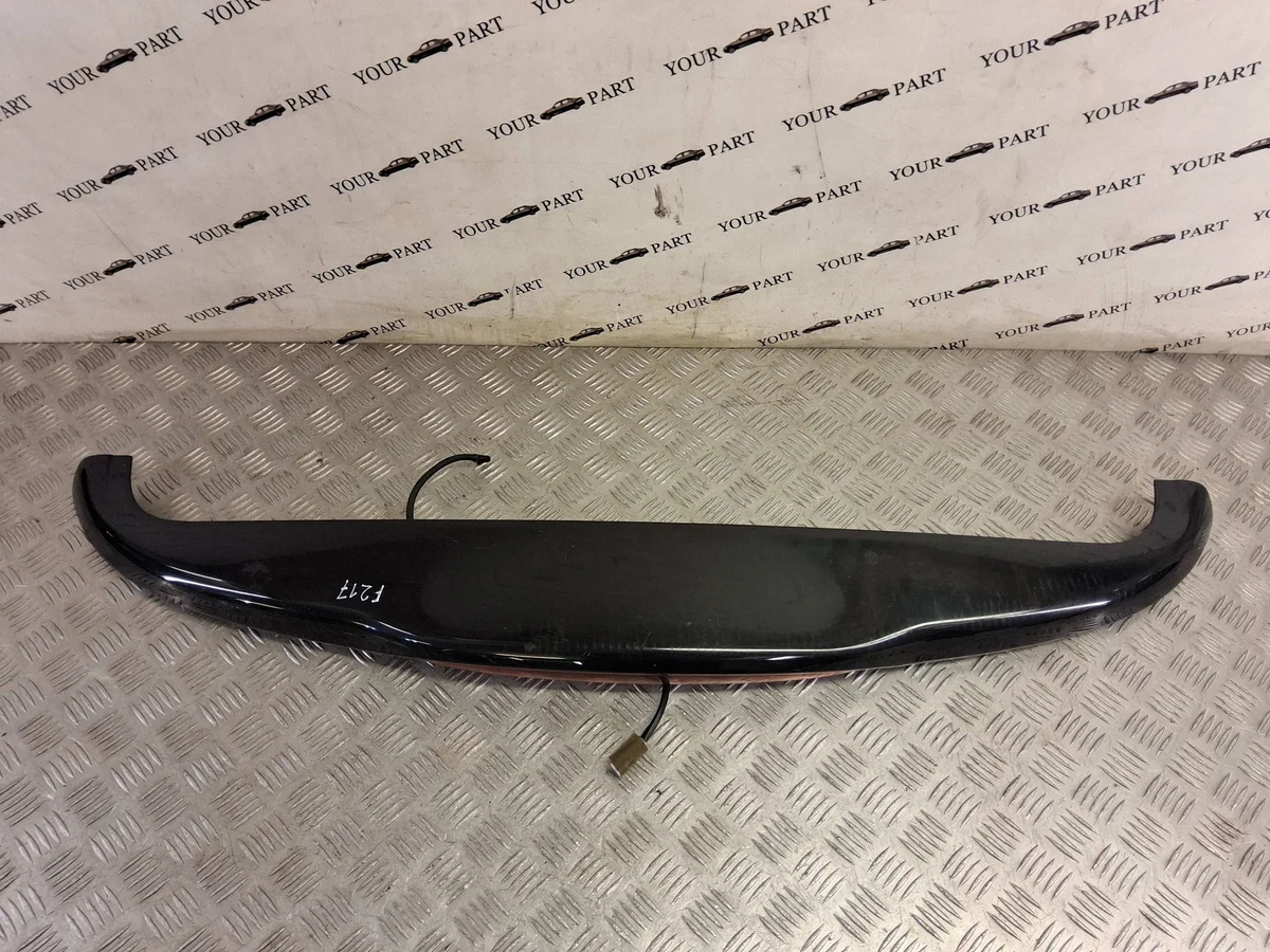 Heckklappen-Spoiler SsangYong Rodius SKE67594